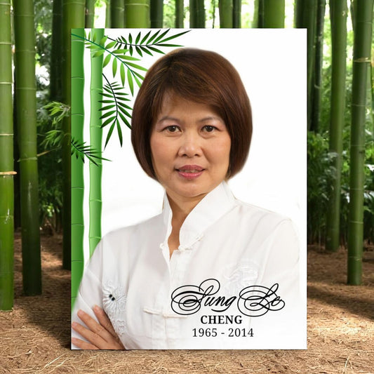 Bamboo Funeral Memorial Poster Portrait