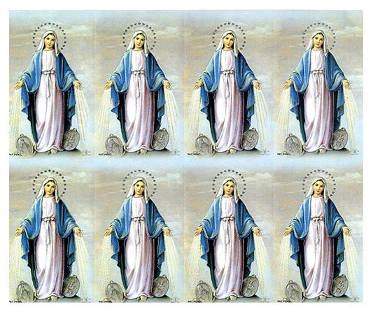 Blessed Mother Catholic Mass Prayer Card Paper (Pack of 24).