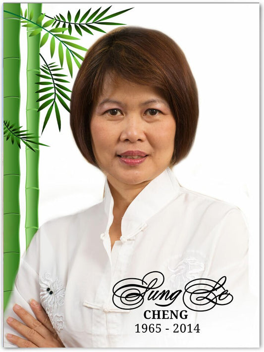Bamboo Funeral Memorial Poster Portrait.